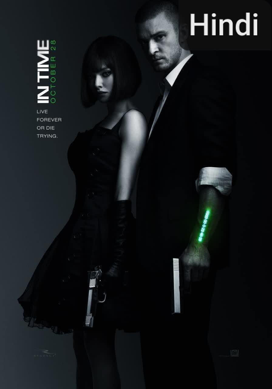 In Time [Hindi] (2011)