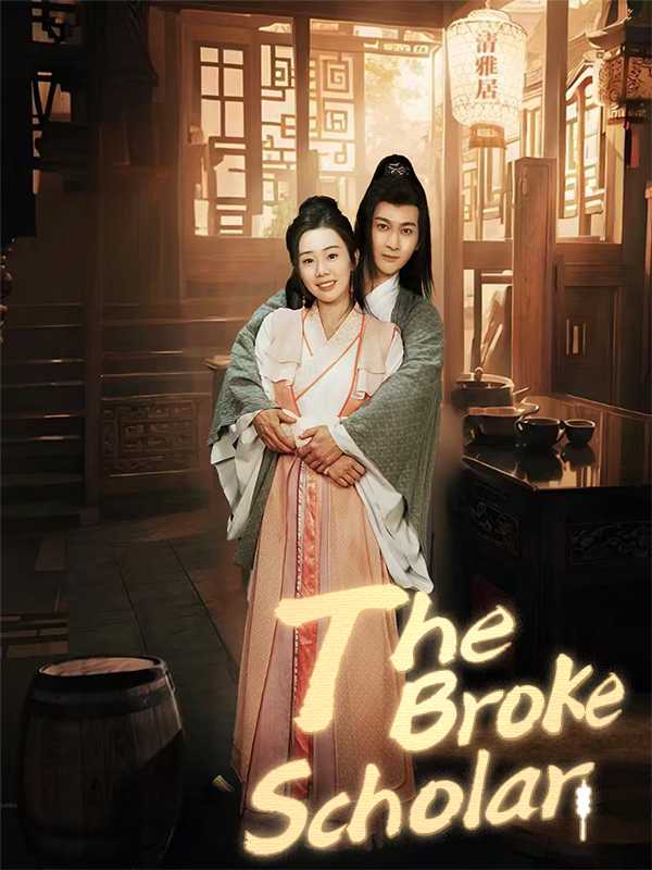 The Broke Scholar