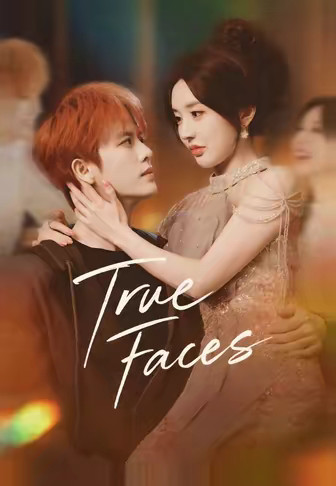 True Faces
