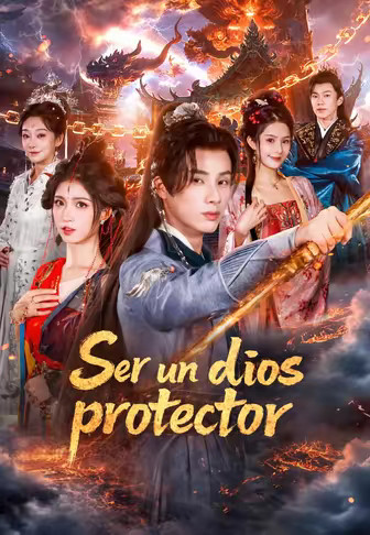 Ser un dios protector
