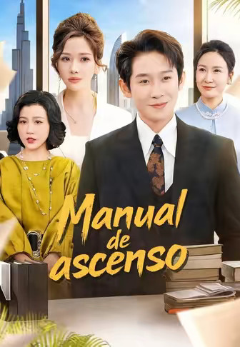 Manual de ascenso