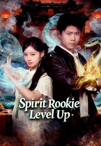 Spirit Rookie Level Up