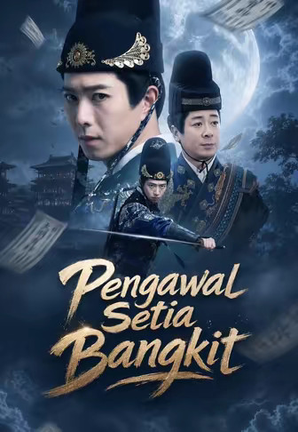 Pengawal Setia Bangkit