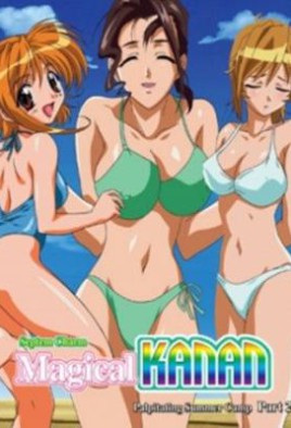 Septem Charm Magical Kanan: SP Summer Camp