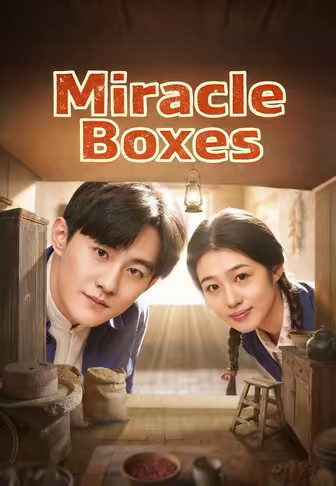 Miracle Boxes