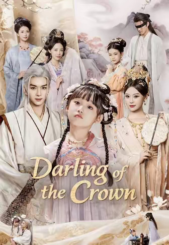 Darling of the Crown