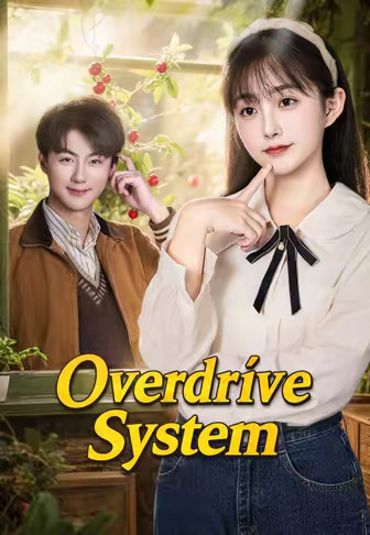 Overdrive System
