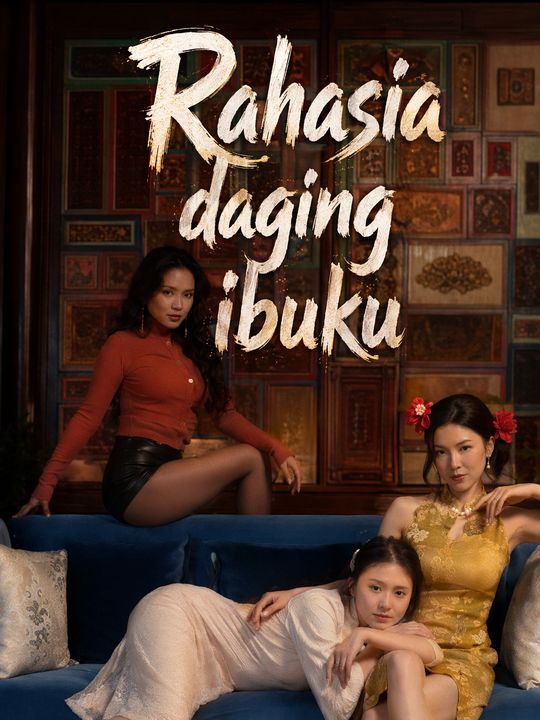 Rahasia daging ibuku
