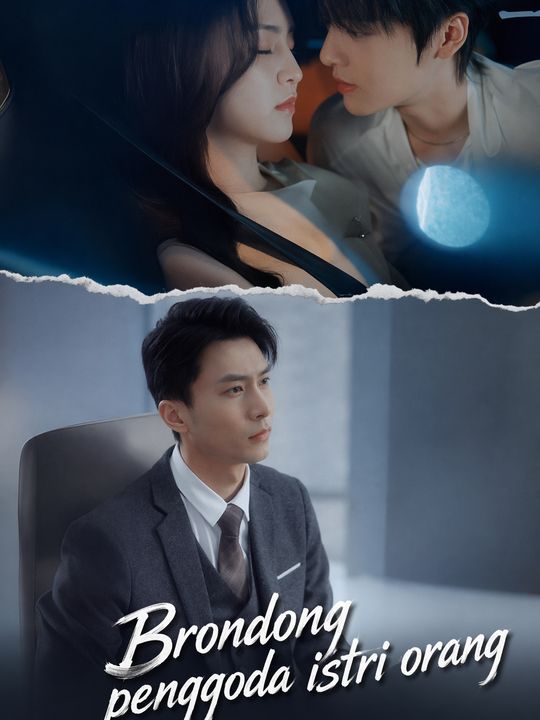 Brondong penggoda istri orang