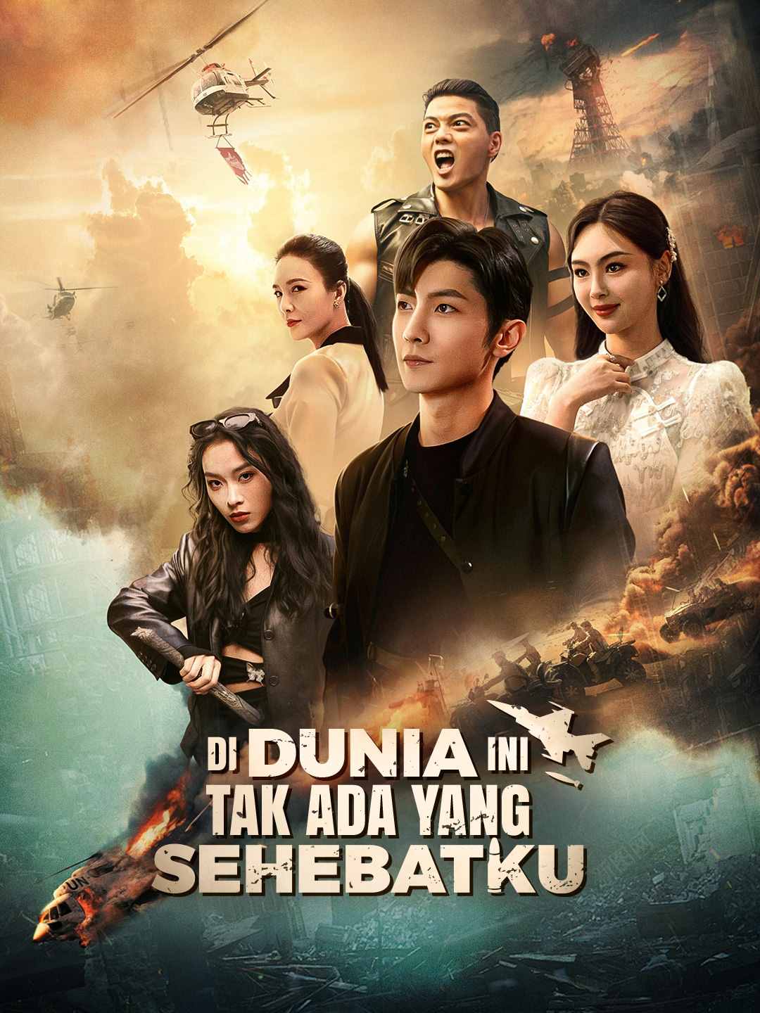 Di Dunia Ini Tak Ada yang Sehebatku