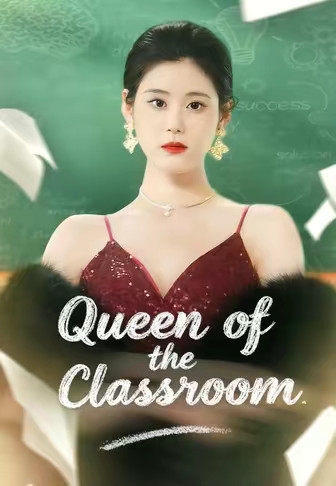Queen of the Classroom