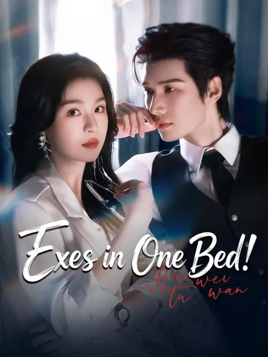 (Dubbed) Exes in One Bed!