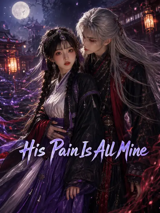 His Pain Is All Mine
