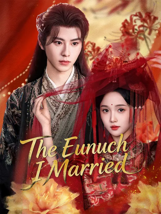 The Eunuch I Married