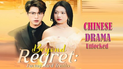 Her Genius Beyond Regret (2024)