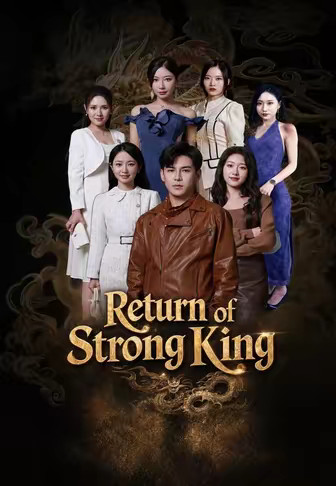 Return of Strong King