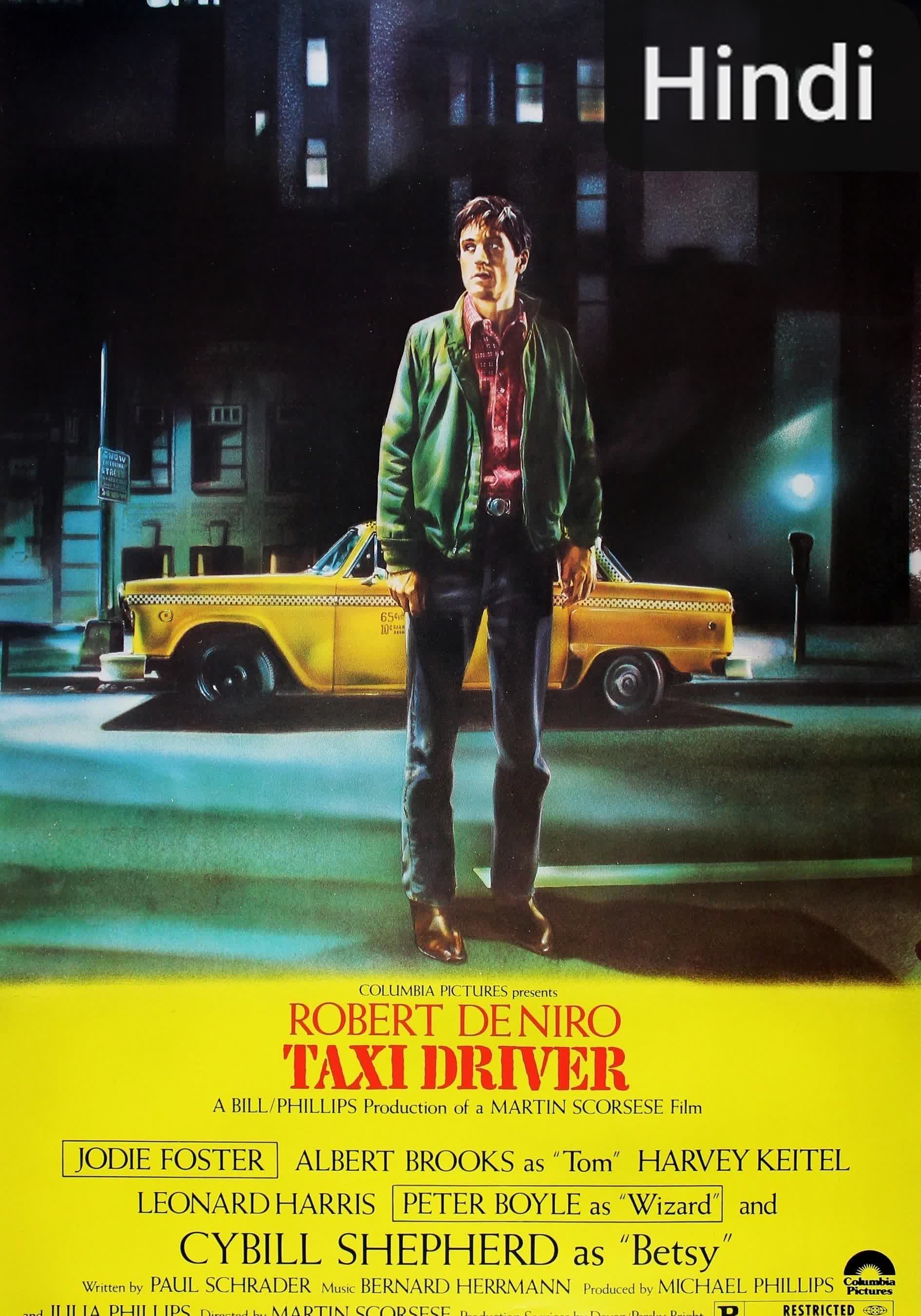 Taxi Driver [Hindi] (1976)