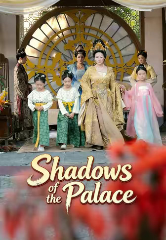 Shadows of the Palace