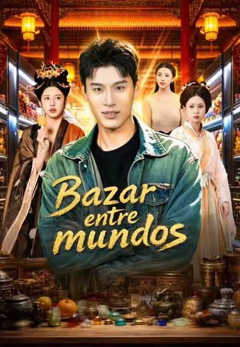 Bazar entre mundos