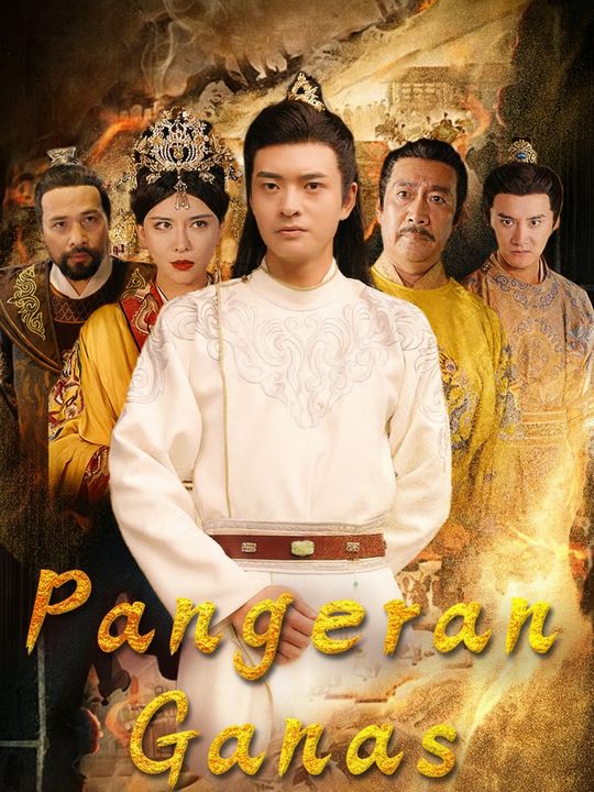 Pangeran Penakluk Takhta