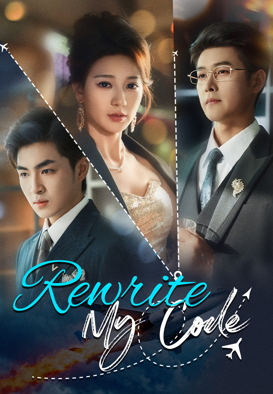 Rewrite My Code