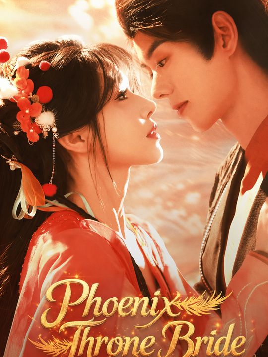 Pengantin takhta phoenix