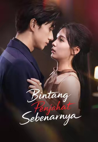 Bintang Penjahat Sebenarnya