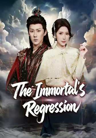 The Immortal's Regression