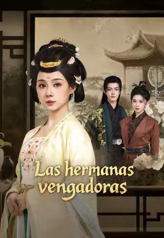 Las hermanas vengadoras