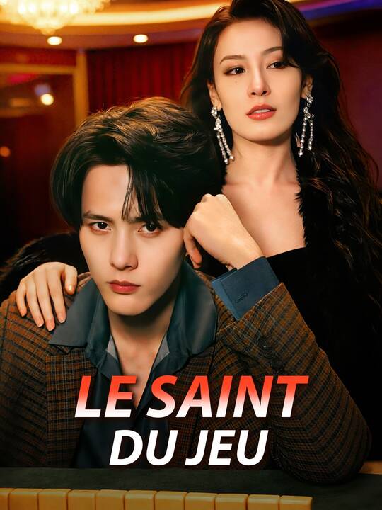 Le Saint du jeu