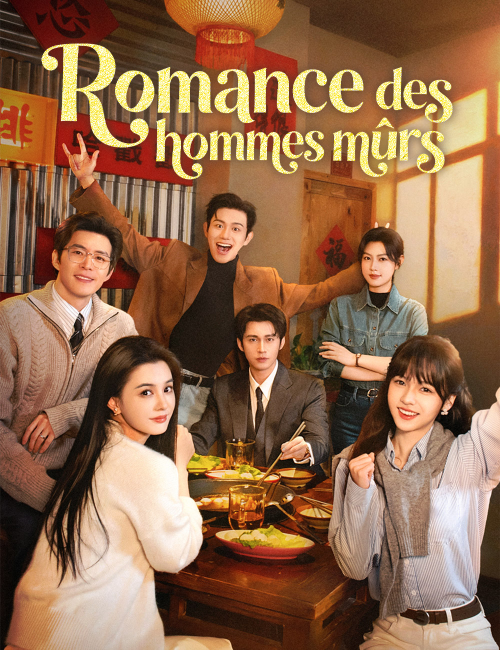 Romance des hommes mûrs