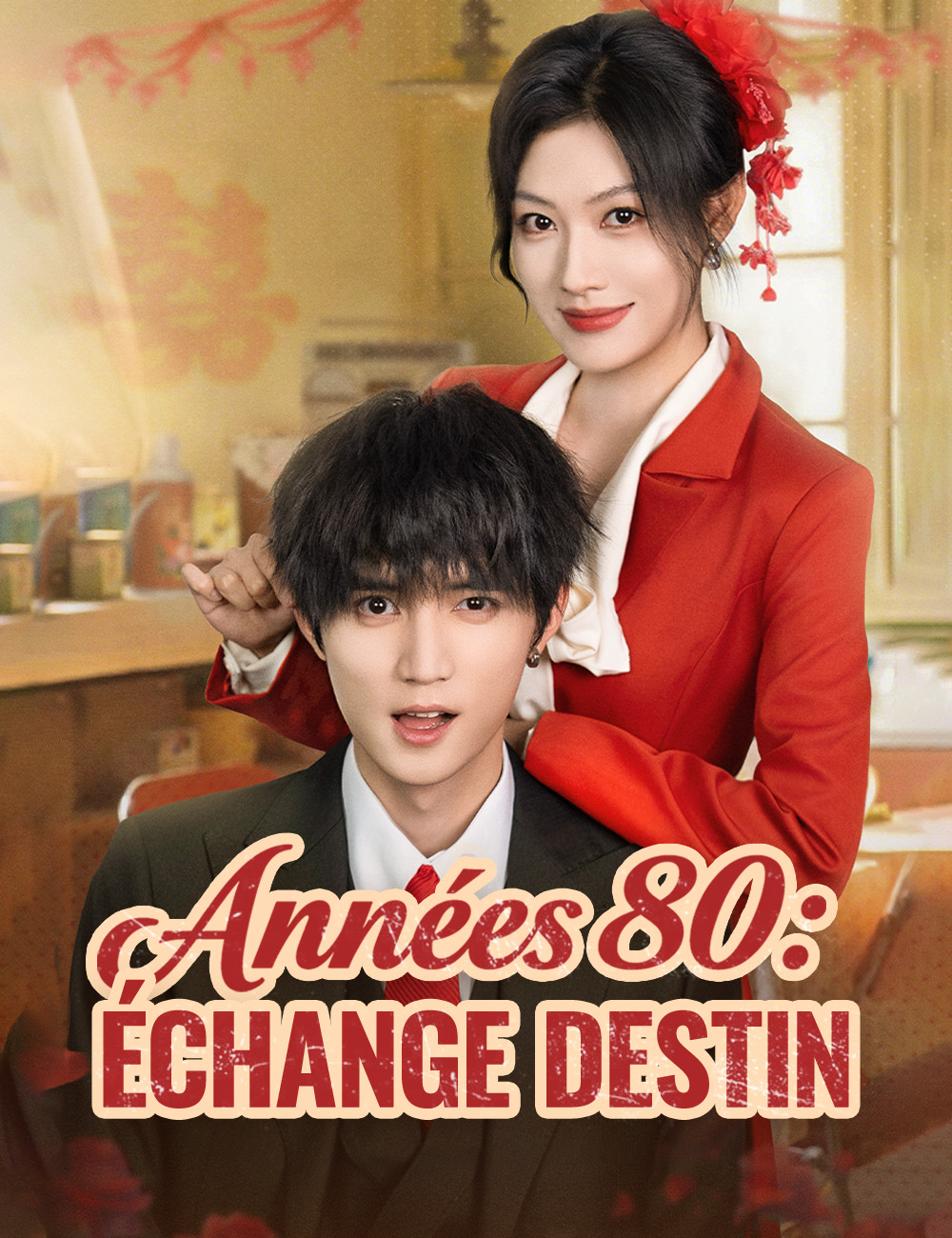 Années 80 : Échange Destin​