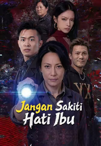 Jangan Sakiti Hati Ibu