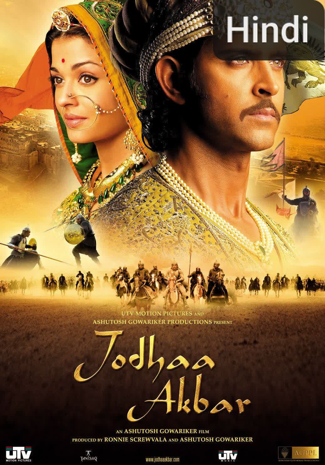 Jodhaa Akbar [Hindi] (2008)