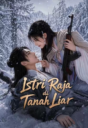 Istri Raja di Tanah Liar
