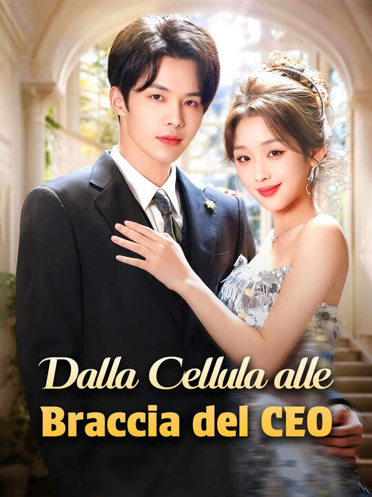 Dalla Cellula alle Braccia del CEO