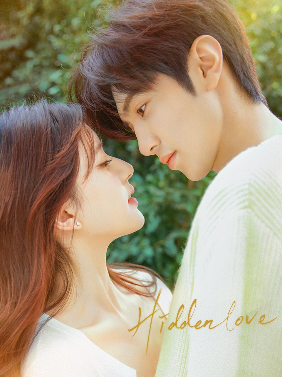 Hidden Love [ترجمة عربية]