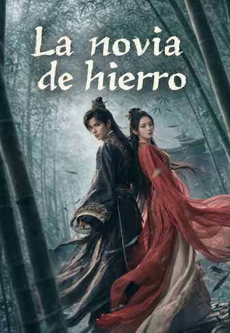 La novia de hierro