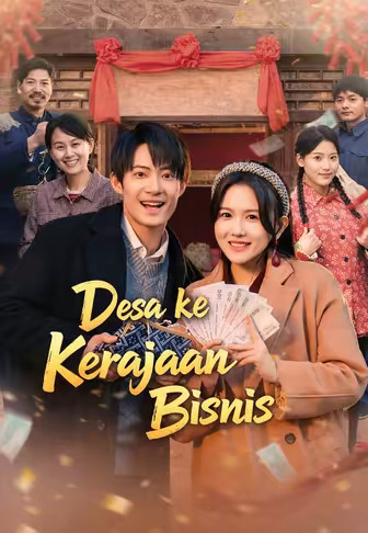Desa ke Kerajaan Bisnis