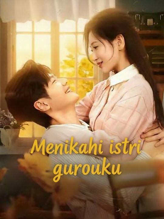 Menikahi istri guruku