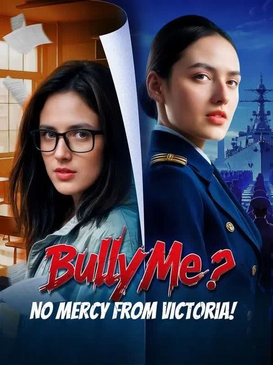 No Mercy for My Sister's Bullies