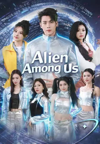 Alien Among Us