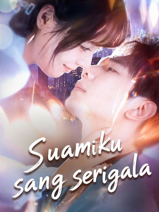 Suamiku sang serigala