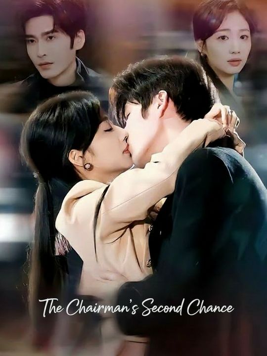 The Chairman's Second Chance