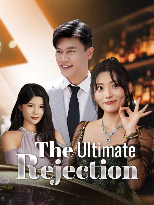 The Ultimate Rejection