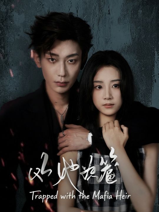 Trapped with the Mafia Heir