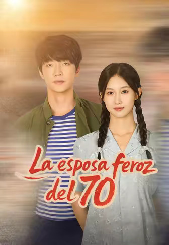 La esposa feroz del 70