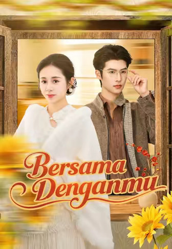 Bersama Denganmu