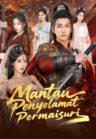 (dubbing)Mantau Penyelamat Permaisuri