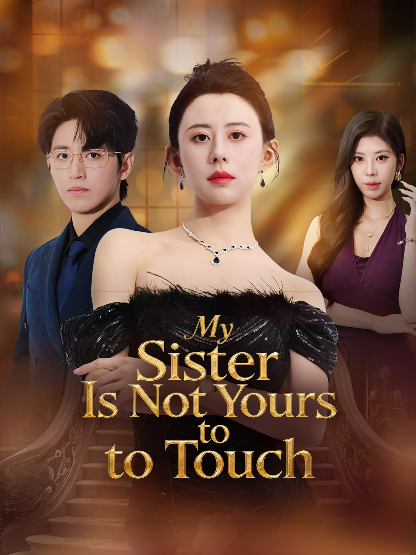 My Sister Is Not Yours to Touch